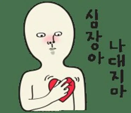 [하남/파츠매니저] 벤츠 S클래스 W222 15년식 _ 엠비언트 송풍구 [807 7색상]장착