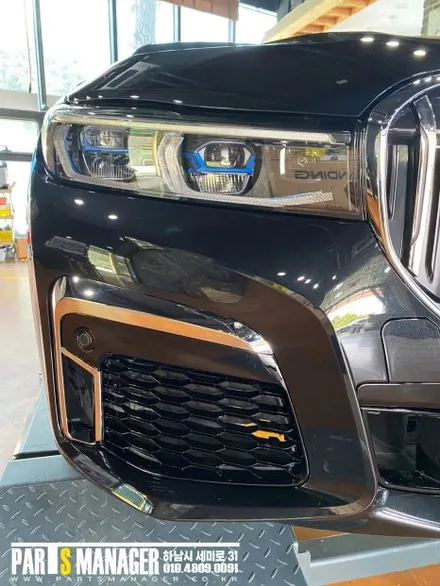 BMW 730D 16년식 신형 컨버전으로 시공 후기