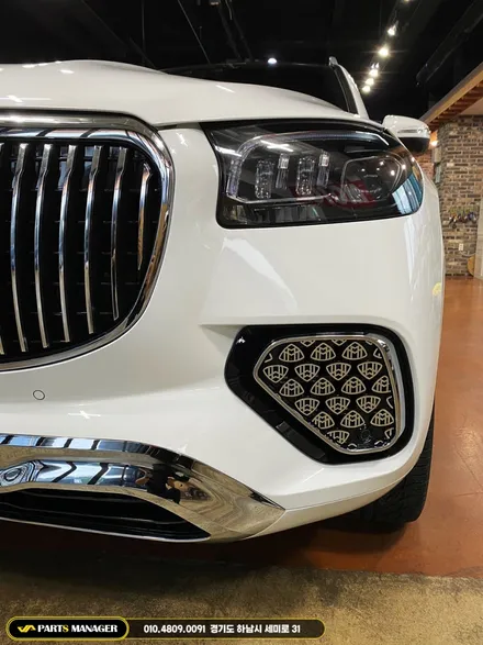벤츠 GLS 400D 22년식 _ 24년식 마이바흐 컨버전 시공후기