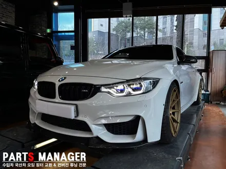 BMW M4 F82 16년식 _신형 헤드라이트 [레이저블루] 시공했습니다