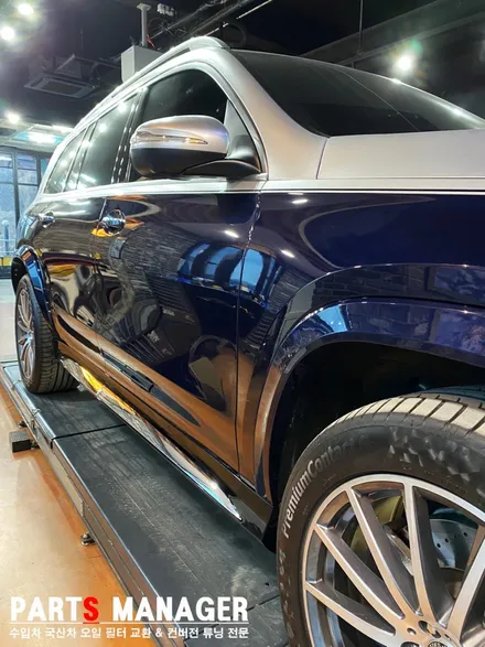 벤츠 GLS580 GLS 600 마이바흐 풀 컨버전후기
