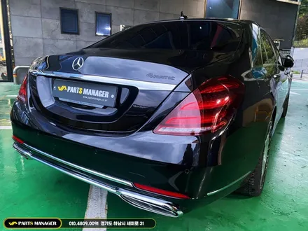 벤츠 S500L 마이바흐 컨버전 & 20인치 휠 & 콘티넨탈 타이어 시공후기