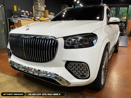 벤츠 GLS 400D 22년식 _ 24년식 마이바흐 컨버전 시공후기