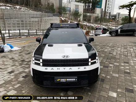 호불호 없는 싼타페MX5 루프 바스켓 , 사이드 박스, 윈드가드 시공후기
