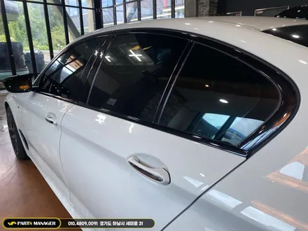 BMW 530i 컨버전 작업 [M5스타일 프론트립 & 레이저라이트 &부분랩핑]
