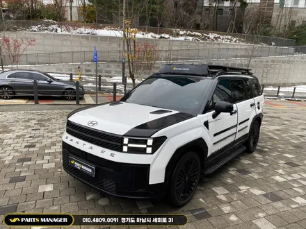 디 올 뉴 싼타페 바스켓 & 사이드 박스 & 윈드가드 시공후기