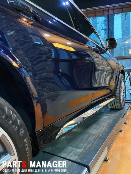 벤츠 GLS580 GLS 600 마이바흐 풀 컨버전후기
