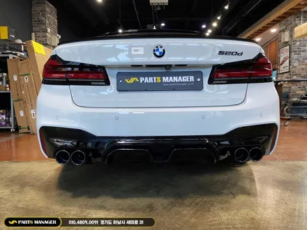 BMW 520D _ G30 LCI M5컨버전 시공후기