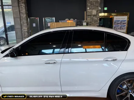 BMW 530i 컨버전 작업 [M5스타일 프론트립 & 레이저라이트 &부분랩핑]