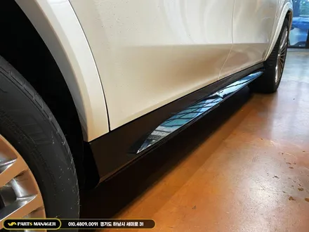 벤츠 GLS 400D 22년식 _ 24년식 마이바흐 컨버전 시공후기
