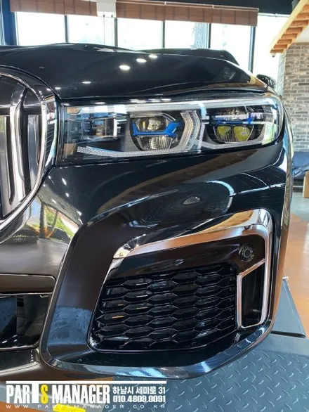 BMW 730D 16년식 신형 컨버전으로 시공 후기