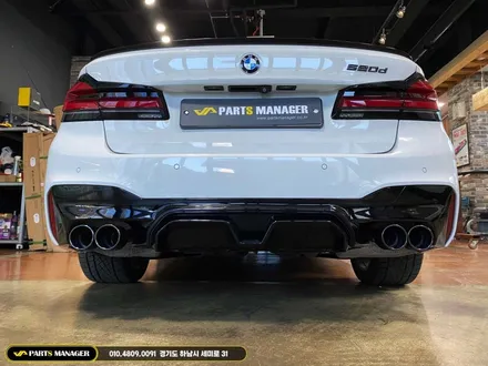 BMW 520D _ G30 LCI M5컨버전 시공후기