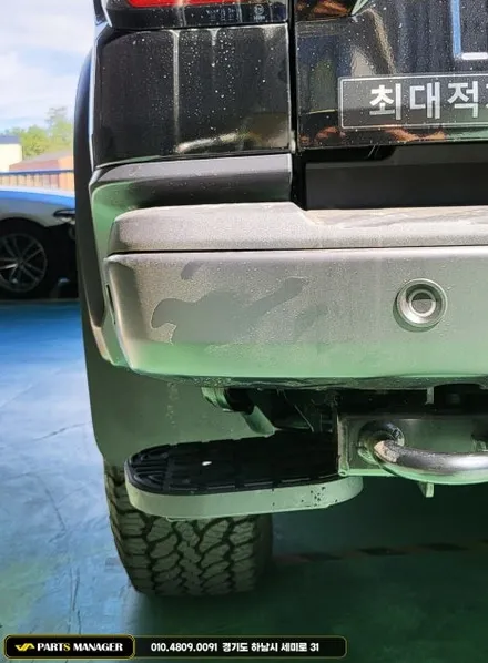 적재함 차량의 꽃, 전동 리어스텝을 포드 레인저 랩터에 장착하다