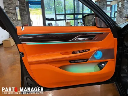 BMW 7시리즈 _ 실내 가죽시공후기