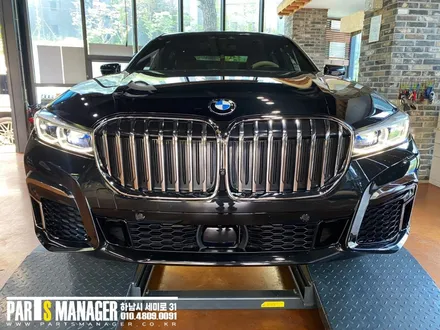 BMW 730D 16년식 신형 컨버전으로 시공 후기