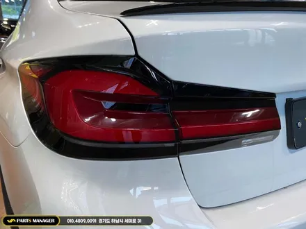 BMW 520D _ G30 LCI M5컨버전 시공후기