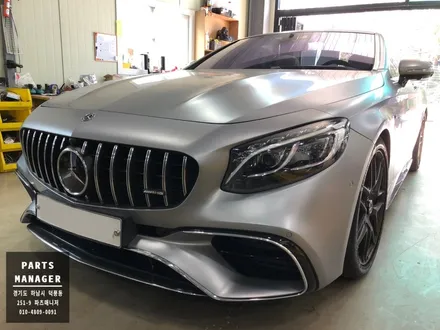[하남/파츠 매니저] 벤츠 S63 AMG 쿠페 컨버터블 18년식 _ 순정 연동 64색 앰비언트 송풍구 장착 후기