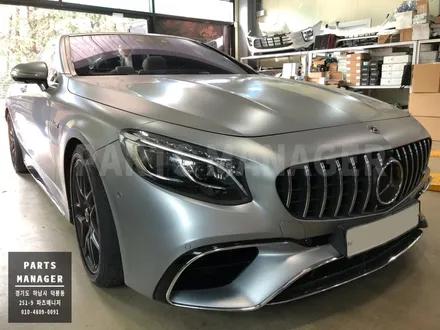 [벤츠 맛집] 벤츠 S63 AMG 쿠페 컨버터블 18년식 _ 순정 연동 64색 앰비언트 송풍구 작업후기