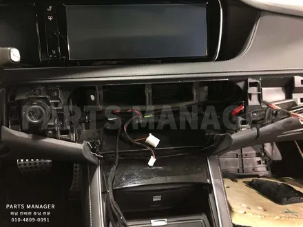 [벤츠송풍구]벤츠15년식 S63 AMG_ 엠비언트 송풍구 장착후기!