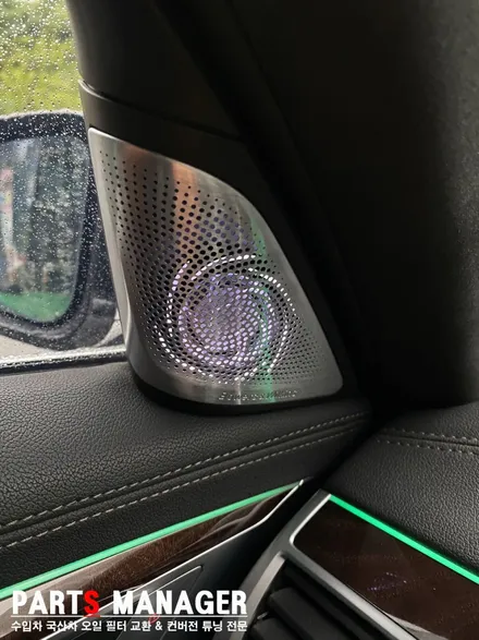 [장착후기] BMW 7시리즈 회오리 엠비언트 순정연동 장착후기