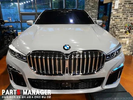 [튜닝맛집] BMW 17년식 신형 컨버전 차량 풀랩핑 장착후기