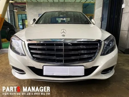 [튜닝맛집] 벤츠 S600 16년식 _ S63신형 컨버전 장착후기