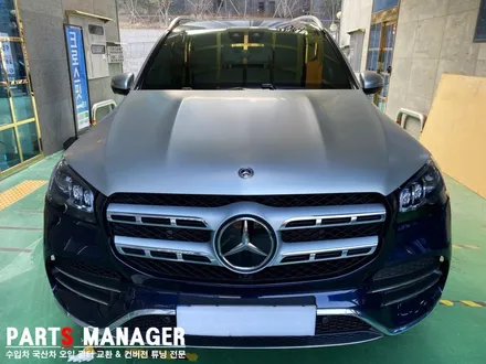 벤츠 GLS580 GLS 600 마이바흐 풀 컨버전후기