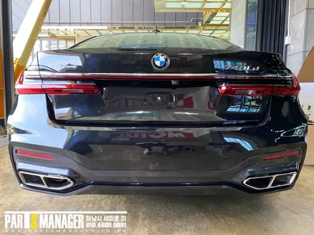 BMW 730D 16년식 신형 컨버전으로 시공 후기