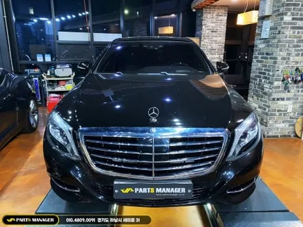 벤츠 S500L 마이바흐 컨버전 & 20인치 휠 & 콘티넨탈 타이어 시공후기