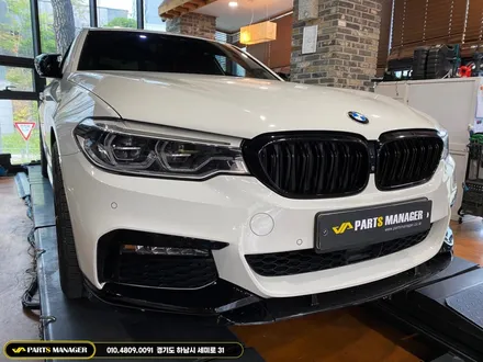 BMW 530i 컨버전 작업 [M5스타일 프론트립 & 레이저라이트 &부분랩핑]