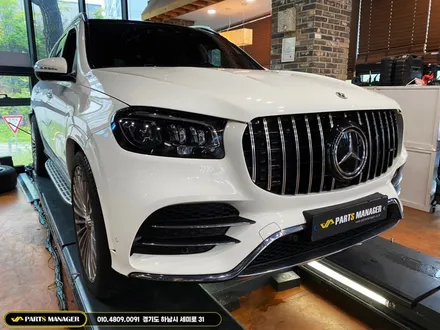 벤츠 GLS 400D 22년식 _ 24년식 마이바흐 컨버전 시공후기