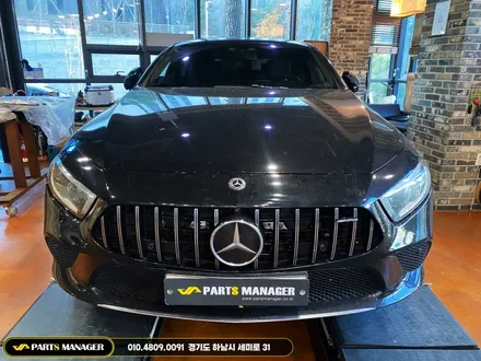 벤츠 CLS 400D AMG 컨버전 바디킷 시공후기