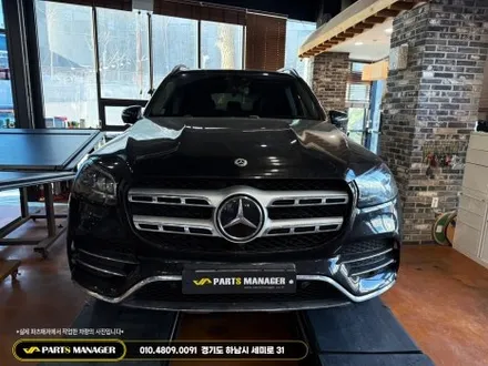 웅장함에 스포티함을 더한 벤츠 GLS 20년식 GT 세로그릴 시공후기!