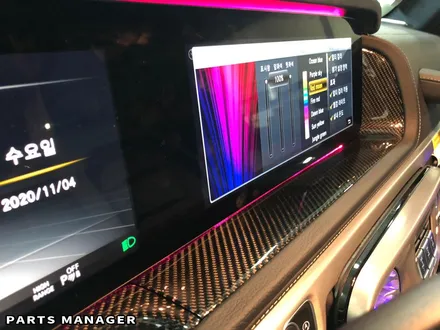 [벤츠 튜닝 맛집] 벤츠 G63 AMG _ 엠비언트 송풍구 & 실내 카본 키트 장착후기