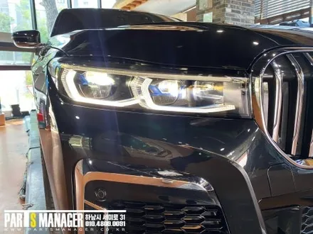 BMW 730D 16년식 신형 컨버전으로 시공 후기