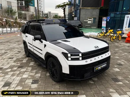 호불호 없는 싼타페MX5 루프 바스켓 , 사이드 박스, 윈드가드 시공후기