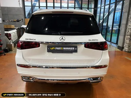 벤츠 GLS 400D 22년식 _ 24년식 마이바흐 컨버전 시공후기