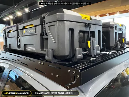 더욱 강력한 튜닝! 포드_루프 바스켓 & 스토리지 박스 108L & 박스 전용 브라켓 & 전동 리어스텝 시공후기
