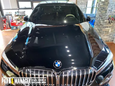 BMW 730D 16년식 신형 컨버전으로 시공 후기