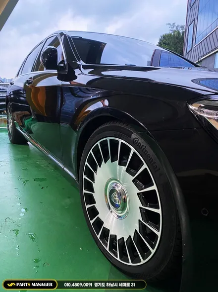 벤츠 S500L 마이바흐 컨버전 & 20인치 휠 & 콘티넨탈 타이어 시공후기