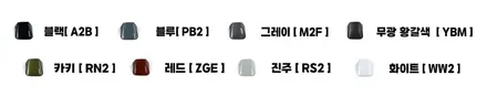 싼타페MX5 맞춤 스포일러로 드레스업 했습니다