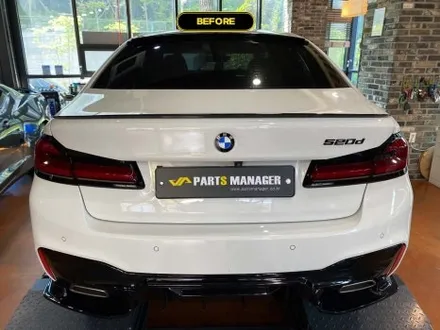 BMW 520D _ G30 LCI M5컨버전 시공후기