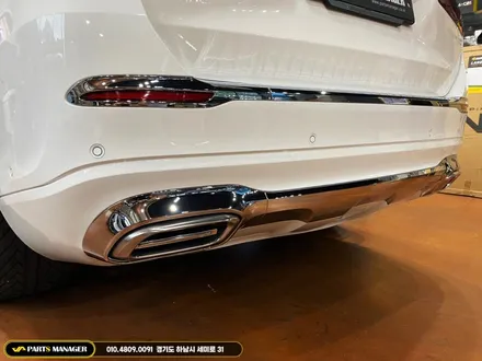 벤츠 GLS 400D 22년식 _ 24년식 마이바흐 컨버전 시공후기