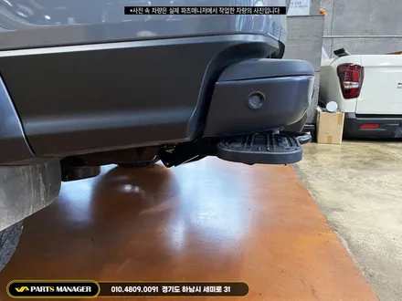 더욱 강력한 튜닝! 포드_루프 바스켓 & 스토리지 박스 108L & 박스 전용 브라켓 & 전동 리어스텝 시공후기