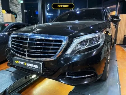 벤츠 S500L 마이바흐 컨버전 & 20인치 휠 & 콘티넨탈 타이어 시공후기