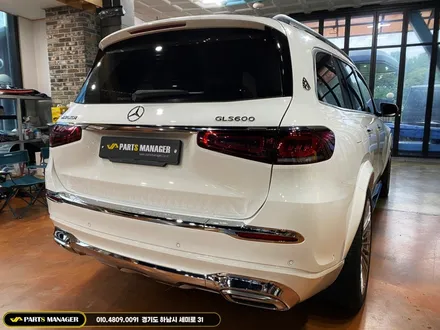 벤츠 GLS 400D 22년식 _ 24년식 마이바흐 컨버전 시공후기
