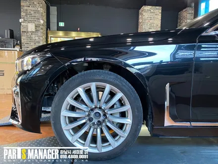 BMW 730D 16년식 신형 컨버전으로 시공 후기