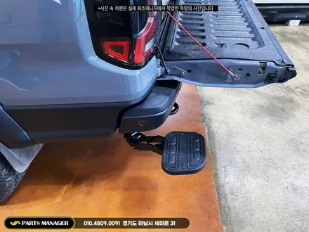 더욱 강력한 튜닝! 포드_루프 바스켓 & 스토리지 박스 108L & 박스 전용 브라켓 & 전동 리어스텝 시공후기