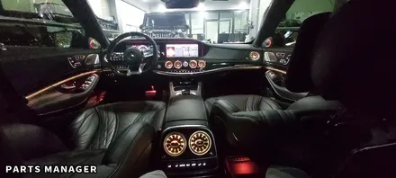 [하남/파츠매니저] 벤츠 w222 s63 amg _ 엠비언트 송풍구 & 3D부메스터 장착후기!
