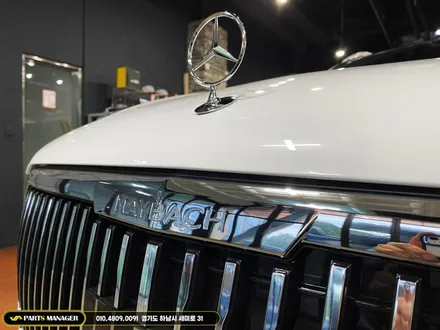 벤츠 GLS 400D 22년식 _ 24년식 마이바흐 컨버전 시공후기